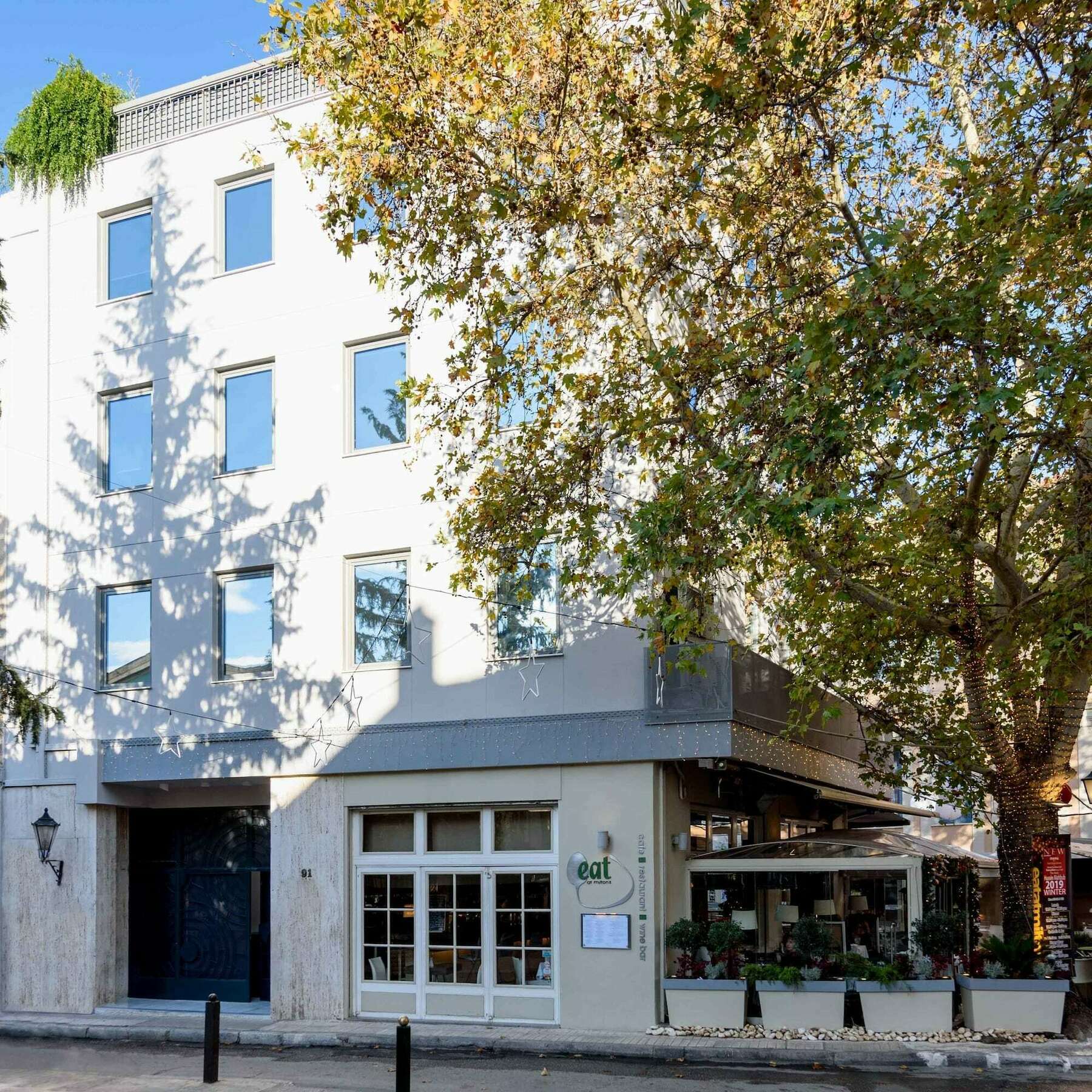 Fos Residential Apartments Athens Ngoại thất bức ảnh